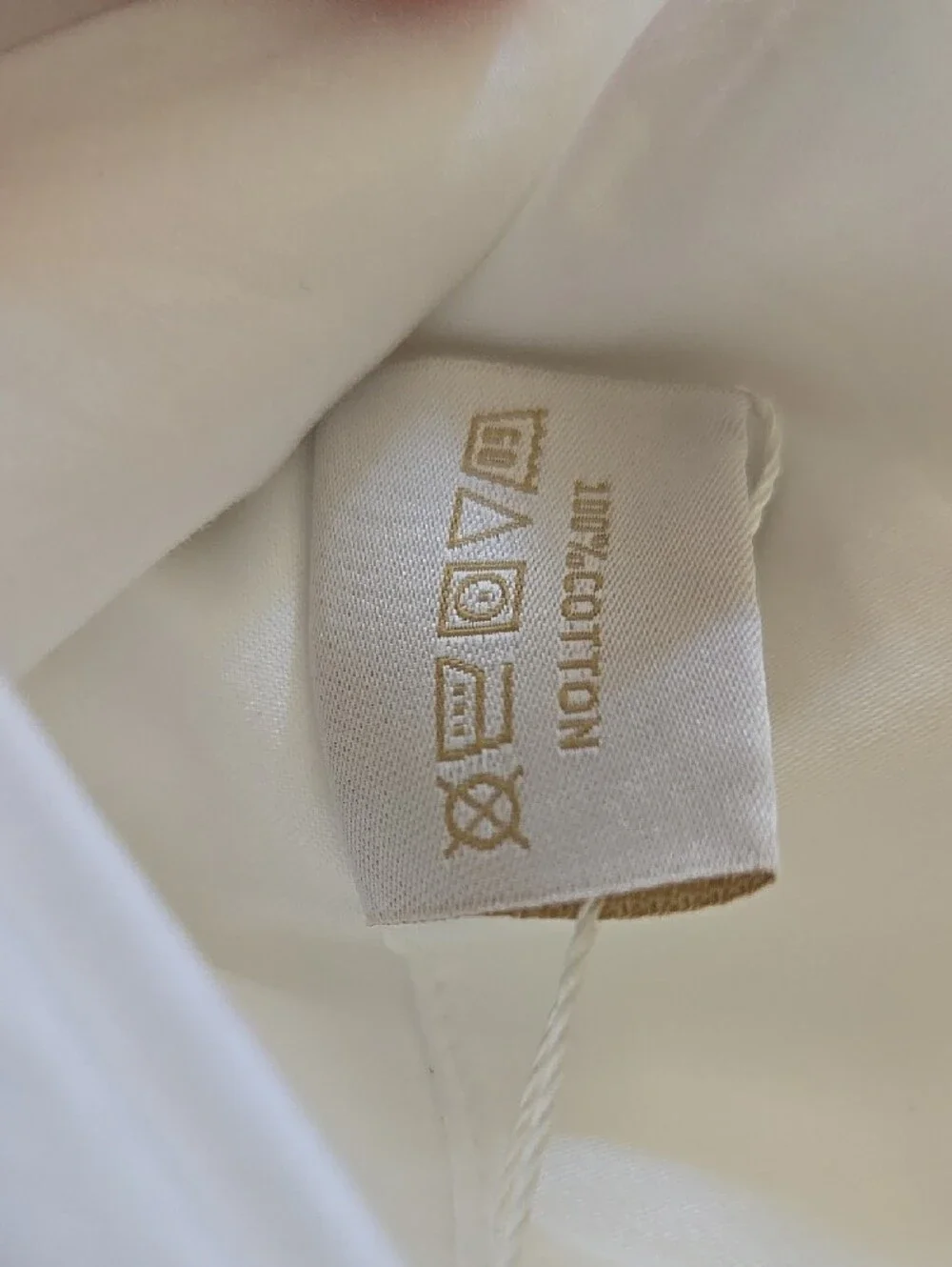 Frette White Duvet Cover 400 TC
